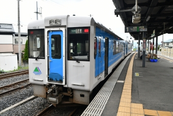 山形駅から寒河江駅の乗車記録(乗りつぶし)写真