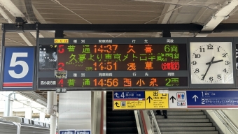 館林駅から羽生駅の乗車記録(乗りつぶし)写真