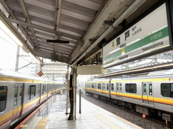 分倍河原駅から登戸駅の乗車記録(乗りつぶし)写真
