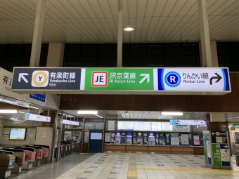 新木場駅から西船橋駅:鉄道乗車記録の写真