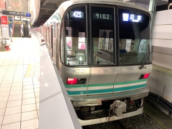 浦和美園駅から東川口駅の乗車記録(乗りつぶし)写真