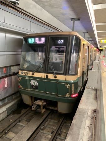 中山駅からセンター北駅:鉄道乗車記録の写真