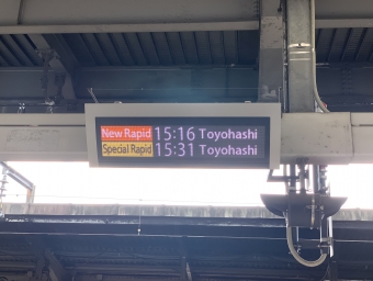 名古屋駅から岡崎駅:鉄道乗車記録の写真