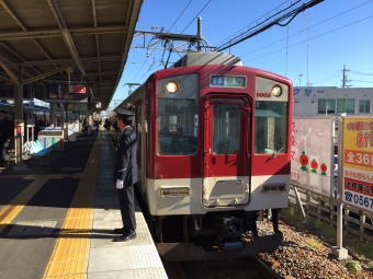 近鉄名古屋駅から近鉄弥富駅の乗車記録(乗りつぶし)写真