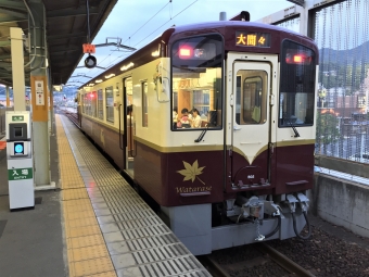 桐生駅から相老駅の乗車記録(乗りつぶし)写真