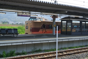 京都駅から亀岡駅の乗車記録(乗りつぶし)写真