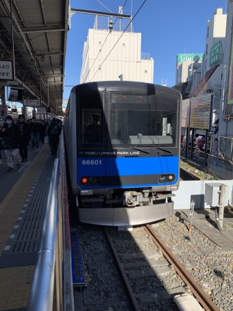 大宮駅から野田市駅の乗車記録(乗りつぶし)写真