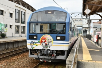 会津田島駅から会津若松駅の乗車記録(乗りつぶし)写真