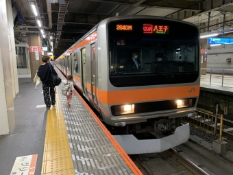 大宮駅から新小平駅の乗車記録(乗りつぶし)写真