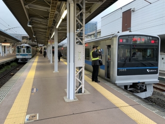 新百合ヶ丘駅から小田原駅の乗車記録(乗りつぶし)写真