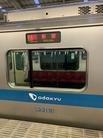 小田急永山駅から新百合ヶ丘駅の乗車記録(乗りつぶし)写真