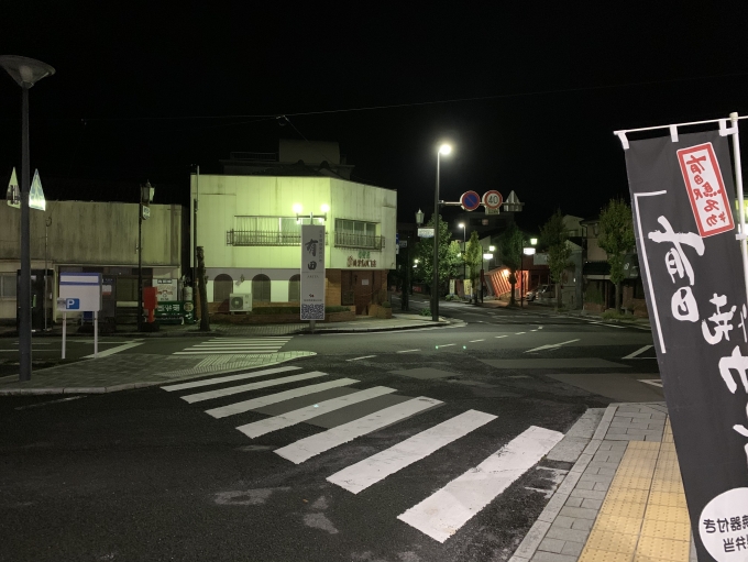 鉄道乗車記録の写真:旅の思い出(1)        「夜の有田駅。
静かだ、、、」