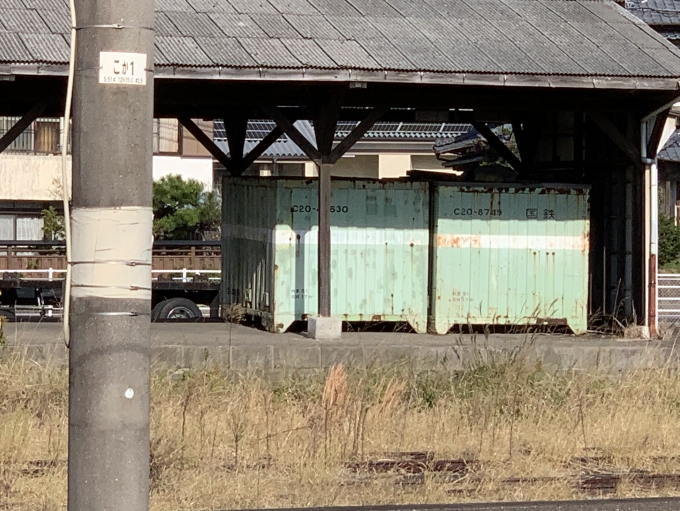 鉄道乗車記録の写真:駅舎・駅施設、様子(3)        「懐かしいコンテナですね」