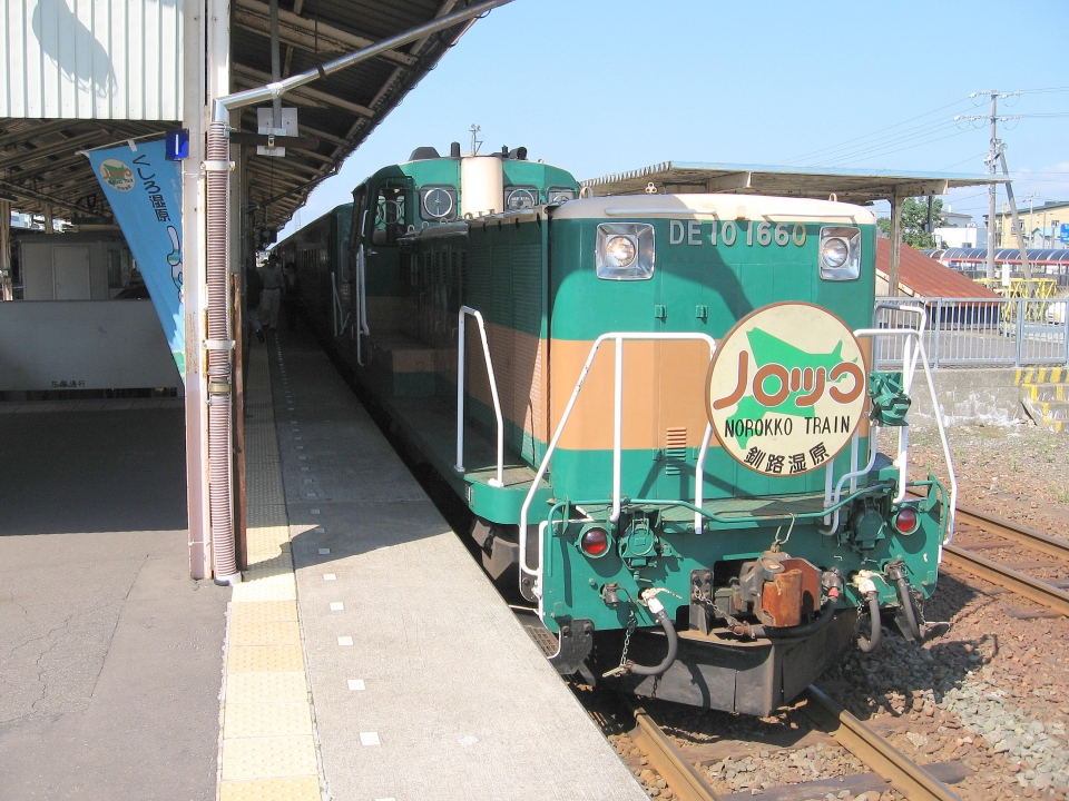 鉄道乗車記録「釧路駅から塘路駅」乗車した列車(外観)の写真(1) by spocker 撮影日時:2006年09月15日