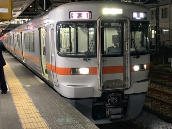 掛川駅から熱海駅の乗車記録(乗りつぶし)写真