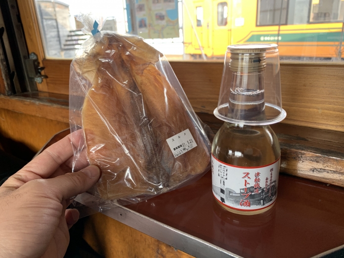 鉄道乗車記録の写真:駅弁・グルメ(2)        「肴は炙ったイカでいい〜」
