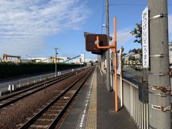 鉄道乗車記録の写真:駅舎・駅施設、様子(3)        「ホームしか無い駅。
水島駅で切符は回収される。」