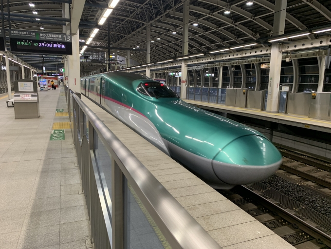 鉄道乗車記録の写真:乗車した列車(外観)(5)        「八戸到着。
最終一本前。」