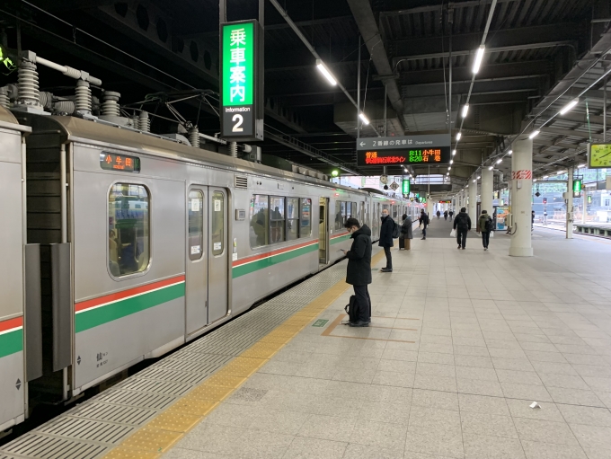 鉄道乗車記録の写真:駅舎・駅施設、様子(1)        「新幹線から降りてホリデーパスを購入、すぐ乗車。」