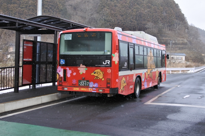 鉄道乗車記録の写真:乗車した列車(外観)(8)        「BRTは柳津から専用道路を走る。」