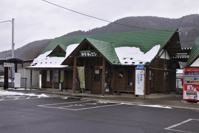 鉄道乗車記録の写真:駅舎・駅施設、様子(1)        「駅周辺に店などは無い。
自販機のみだった。」