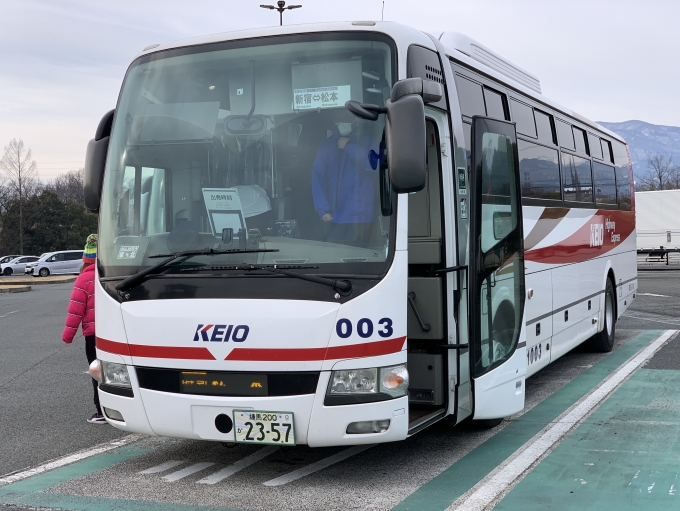 鉄道乗車記録の写真:旅の思い出(1)          「松本まで乗車した高速バスです。」