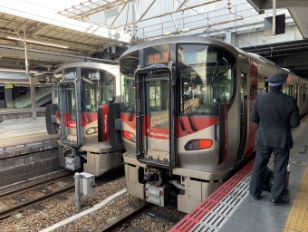 広島駅から呉駅の乗車記録(乗りつぶし)写真