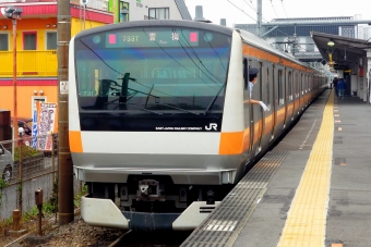 土呂駅から牛浜駅の乗車記録(乗りつぶし)写真