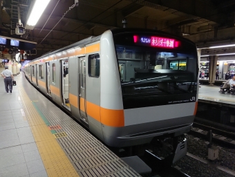 新宿駅から牛浜駅の乗車記録(乗りつぶし)写真