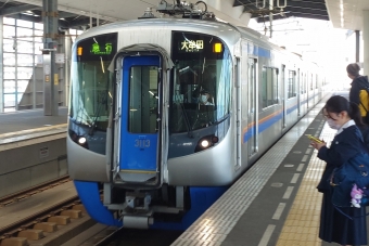 花畑駅から西鉄柳川駅の乗車記録(乗りつぶし)写真