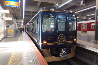 大阪阿部野橋駅から吉野駅:鉄道乗車記録の写真