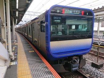 逗子駅から横須賀駅の乗車記録(乗りつぶし)写真