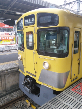 野方駅から久米川駅の乗車記録(乗りつぶし)写真