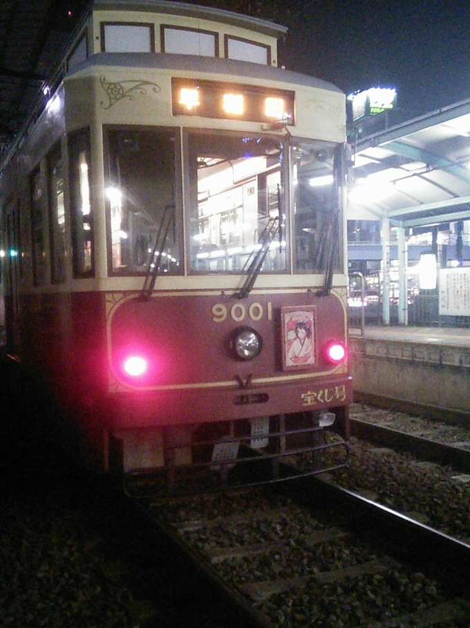 鉄道乗車記録の写真:乗車した列車(外観)(1)          「偶然来たレトロ車両９００１
乗れたのはラッキー」
