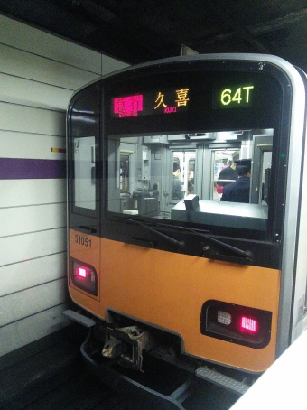 恩田駅から三越前駅の乗車記録(乗りつぶし)写真