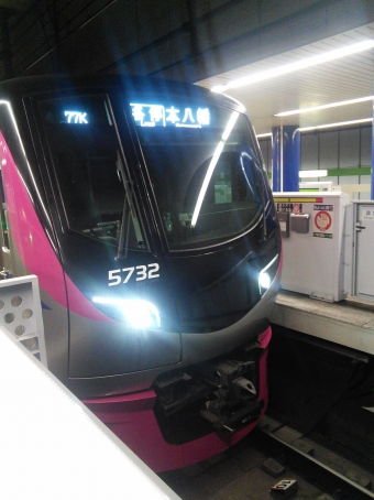 岩本町駅から新宿駅の乗車記録(乗りつぶし)写真