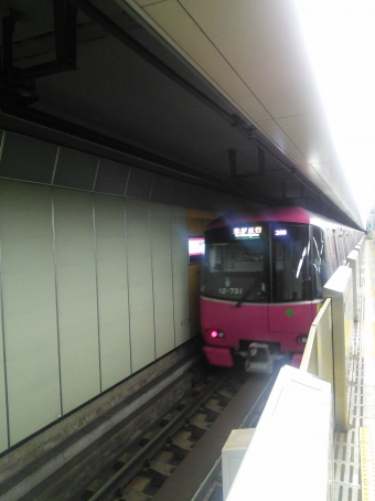 板橋本町駅から築地市場駅の乗車記録(乗りつぶし)写真