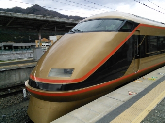 鬼怒川温泉駅から十条駅の乗車記録(乗りつぶし)写真