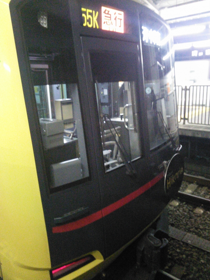 鉄道乗車記録の写真:乗車した列車(外観)(1)          「まさか、帰りにヒカリエ号に出くわすなんて。
」