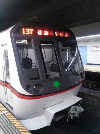 新板橋駅から西馬込駅の乗車記録(乗りつぶし)写真