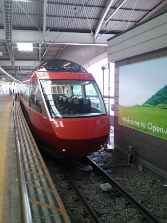 新宿駅から強羅駅の乗車記録(乗りつぶし)写真
