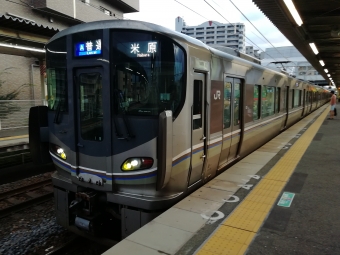 栗東駅から近江八幡駅の乗車記録(乗りつぶし)写真