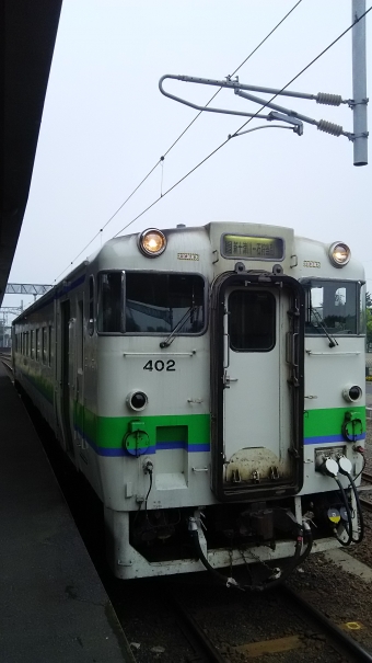 石狩当別駅から新十津川駅の乗車記録(乗りつぶし)写真