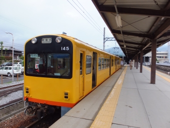 阿下喜駅から西桑名駅の乗車記録(乗りつぶし)写真