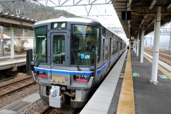 近江塩津駅から長浜駅の乗車記録(乗りつぶし)写真