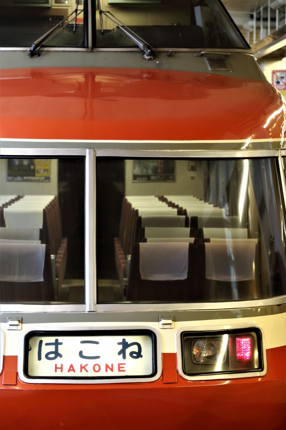 鉄道乗車記録「小田原駅から新宿駅」乗車した列車(外観)の写真(1) by RED 撮影日時:2017年12月29日