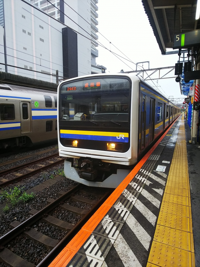 鉄道乗車記録の写真:乗車した列車(外観)(1)     「京浜東北線菜の花電車に乗って銚子へ行きます。」