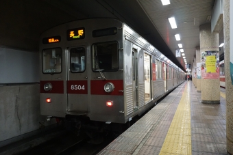 善光寺下駅から長野駅の乗車記録(乗りつぶし)写真