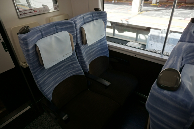 鉄道乗車記録の写真:車内設備、様子(12)     「JR東日本 クハE352-7座席」