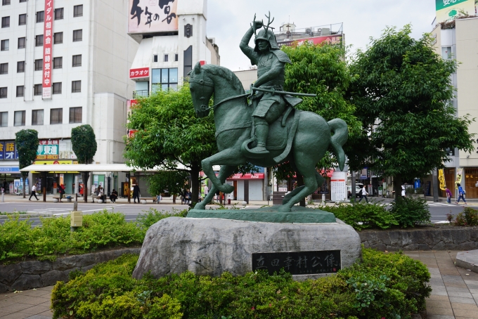 鉄道乗車記録の写真:旅の思い出(4)        「駅近にある真田幸村公騎馬像」